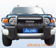 丰田FJ巡洋舰07款-JL3680酷路泽护灯前杠