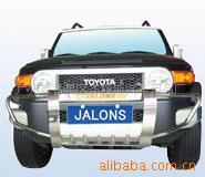 FJ巡洋舰07款--酷路泽实用下栅栏带灯前杠