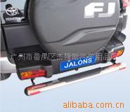 FJ巡洋舰07款--JL3683地平线带反光灯后杠不锈钢防撞保险杠