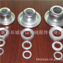 供应冲压轴承座.精铸铸钢轴承座、