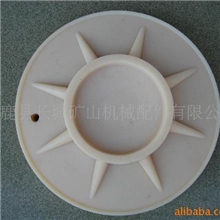 【价格优惠】单体支柱柱鞋，MC尼龙【品种繁多欢迎订购】