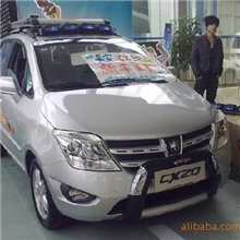 长安CX20吹塑前杠