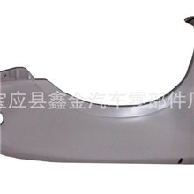 厂家直销质优价低长城哈弗后叶子板