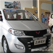 五菱不锈钢保险杠。。。