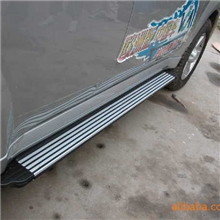哈弗H3.H5铝合金侧踏板