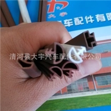 厂家直销各种门窗卡条。价格便宜，质量保证，颜色齐全可大量采购