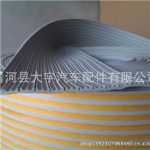 厂家直销灰色移门，衣柜，防撞条，自粘毛条。