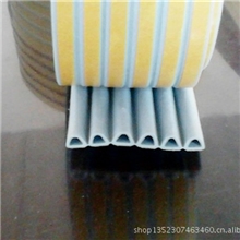 厂家直销德国进口门窗自粘密封条D型9*6