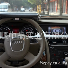 供应方向盘锁（伸缩式汽车方向盘锁）精装版中品