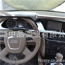 供应方向盘锁（不锈钢拉丝版）中品汽车方向盘锁