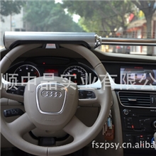 供应方向盘锁（不锈钢拉丝锁体）中品汽车锁方向盘锁鎖体锁