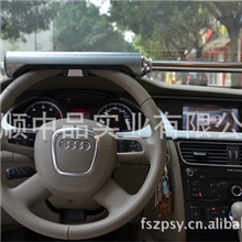 供应汽车方向盘锁（不锈钢拉丝版）中品汽车锁