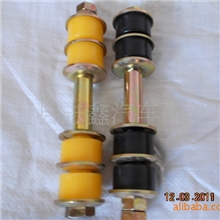 厂家直销长城皮卡小吊杆