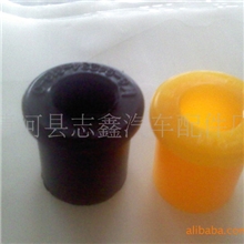 五十铃皮卡钢板胶套（衬套）
