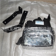 金杯海狮雾灯福田风景雾灯防雾灯汽车配件