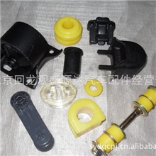 胶套，金杯海狮，福田风景，福田迷迪，萨普，沈阳中顺，等。