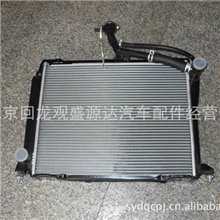 金杯海狮散热器福田风景散热器水箱汽车配件