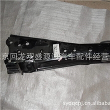 下控制臂.金杯海狮，福田风景，沈阳中顺，福田迷迪，福田萨普，