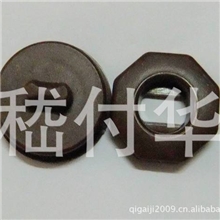 【专业生产】全包围双层脚垫固定扣两层脚垫固定扣变脸脚垫固定扣