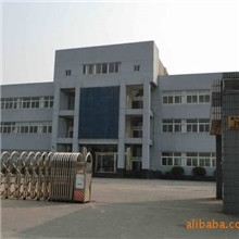 招聘外贸业务经理