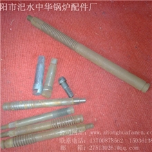 阀门轴、阀杆、丝杠、丝杆锅炉配件厂家直销诚招各地代理