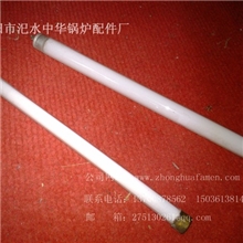 双色液位计灯管、电棒锅炉配件厂家直销诚招各地代理