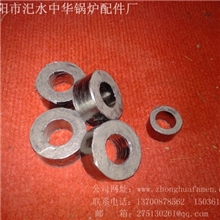 石墨填料环锅炉配件厂家直销诚招各地代理