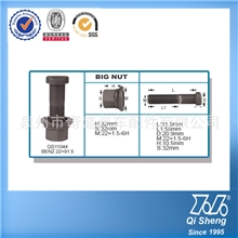 奔驰BENZ轮毂螺栓带螺母,高强度螺栓