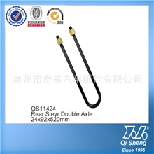 斯太尔双桥U型螺丝重卡配件