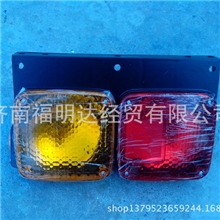 NG01001挂车后尾灯