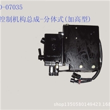 华菱重卡配件驾驶室翻转油泵升降油泵总成（电动）50A3D-07035