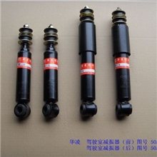 华菱重卡配件驾驶室减震器（后）50A-05034