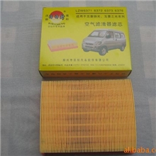 五菱汽车配件汽车配件滤清器空气滤芯