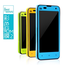 小米M2彩膜2s彩色贴膜小米2手机保护膜小米手机贴膜白色贴膜