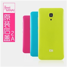 预售小米2A手机保护壳2A电池后盖2A手机后盖米2A原装后盖