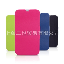 三星S4手机皮套手机壳保护套i9500皮套三星新款皮套带支架