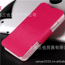 现货供应小米红米手机保护套小米红米皮套手机壳红米手机套