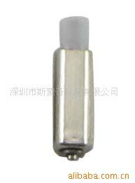 斯蒙奇供应高品质4.0下翻盖微型阻尼五金转轴