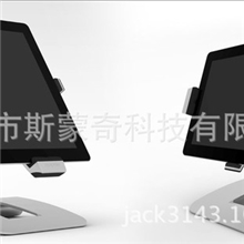 斯蒙奇供应MophiePowerstand支架转轴