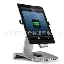 hingesforMophiePowerstand支架