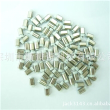 供应手机滑轨，依客户要求设计生产