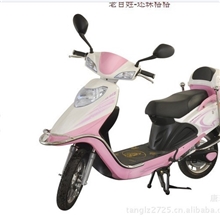 老百姓还珠格格电动车塑件电动车外壳电动车配件电动车维修