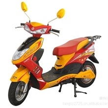 老百姓鹰王电动车塑件电动车配件电动车外壳电动车套件