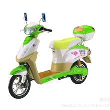 木兰电动车外壳电动车塑件电动车配件维修