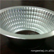 供应铝旋压拉伸LED射灯灯杯