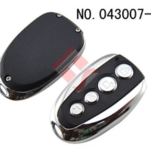 433MHZ定频4健对拷型子机