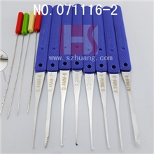 断钥匙取出器(12件套)