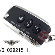 宾利汽车智能遥控折叠匙433Mhz(带无匙启动）