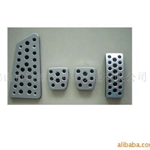 卡罗拉脚踏板，油门踏板