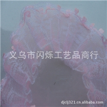 卡通花束包装材料花边花蕾衣服裙子花鲜花包装材料花边批发